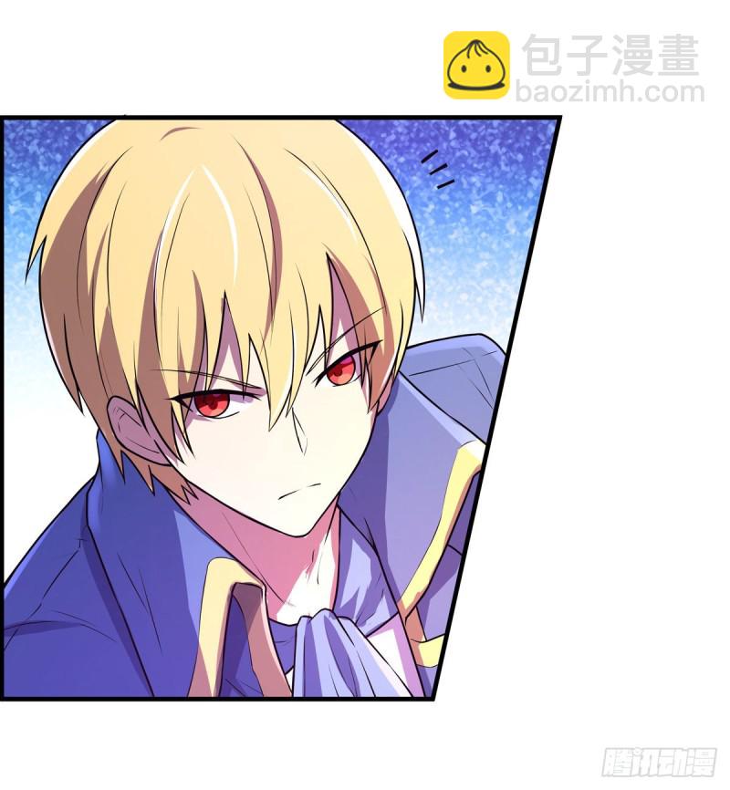 第九十一话 入侵(1/2)-第92话