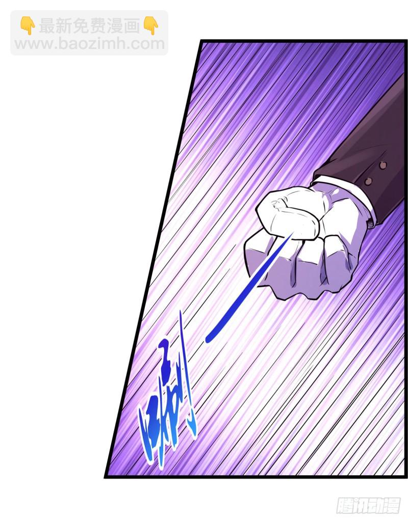第九十一话 入侵(1/2)-第92话