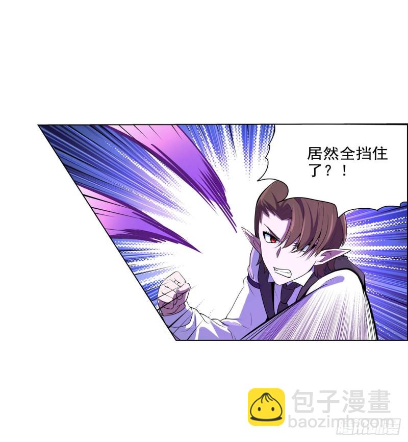 第九十一话 入侵(1/2)-第92话