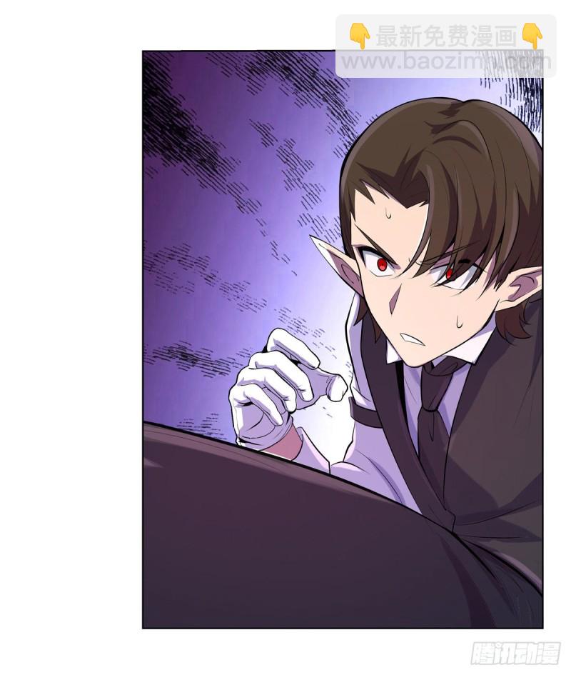 第九十一话 入侵(1/2)-第92话
