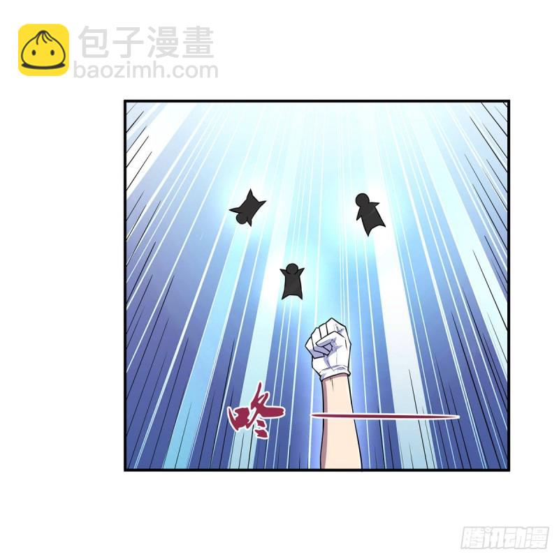 第九十一话 入侵(1/2)-第92话