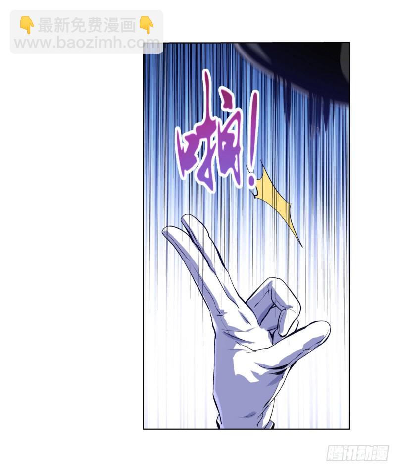 第九十一话 入侵(1/2)-第92话