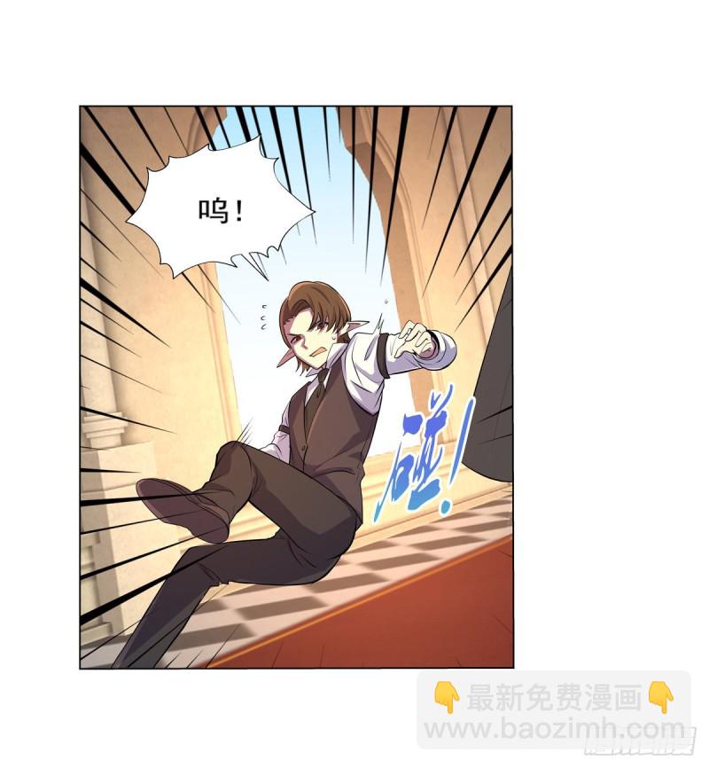 第九十一话 入侵(1/2)-第92话