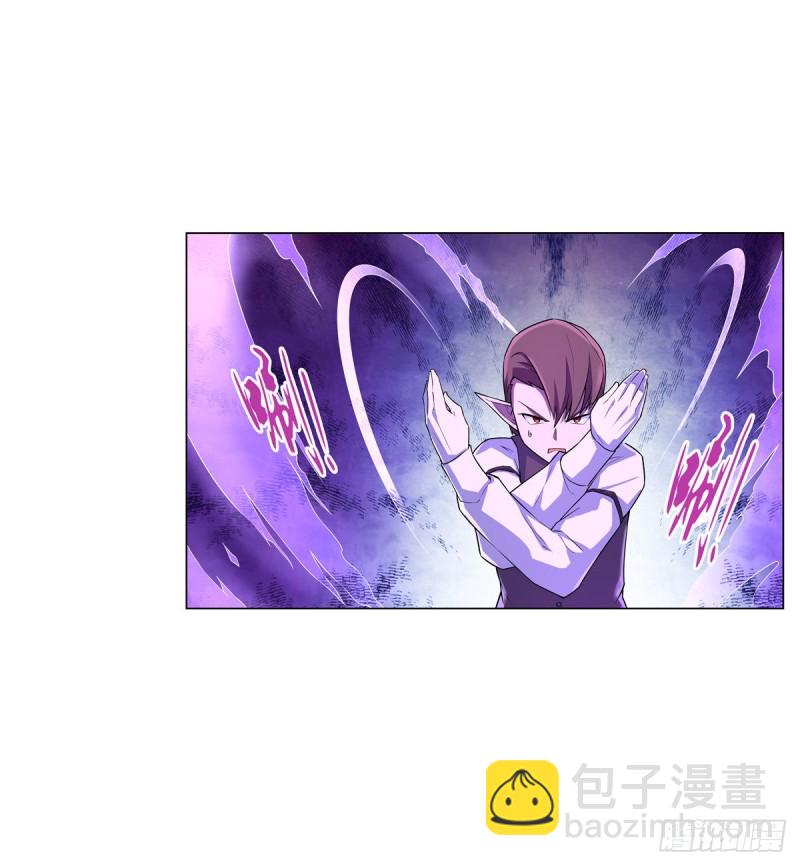 第九十一话 入侵(1/2)-第92话