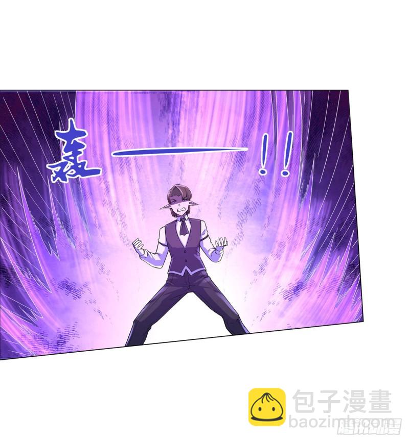 第九十一话 入侵(1/2)-第92话