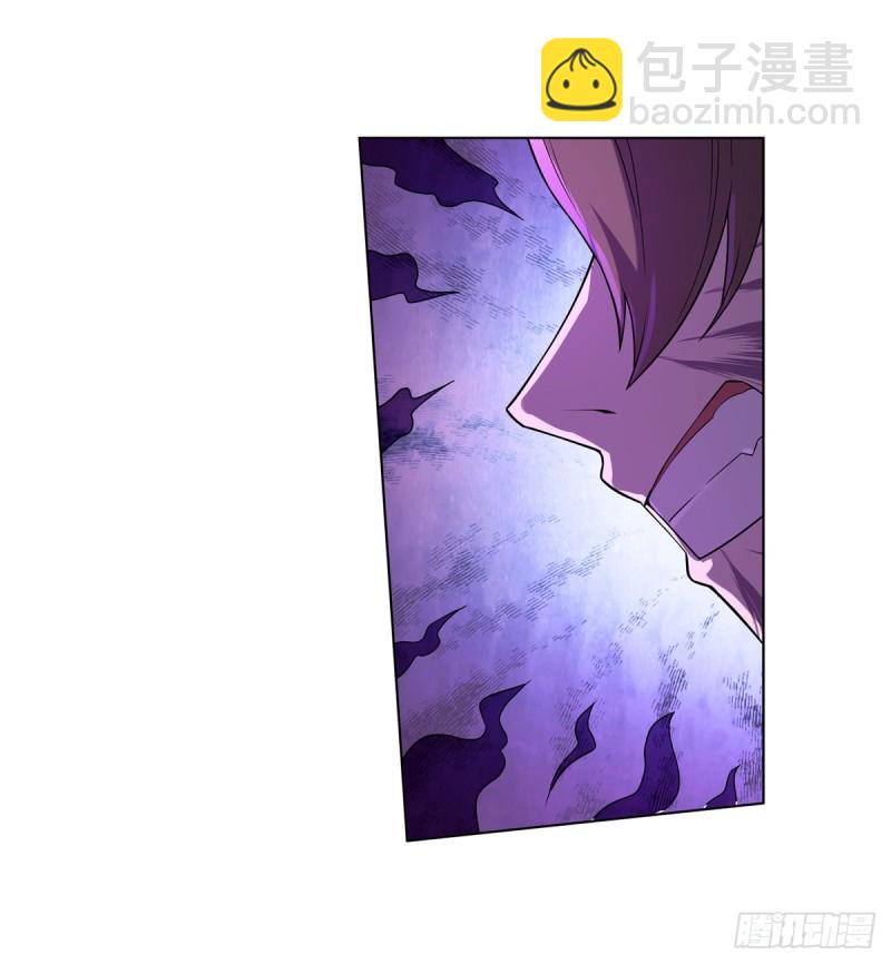 第九十一话 入侵(1/2)-第92话