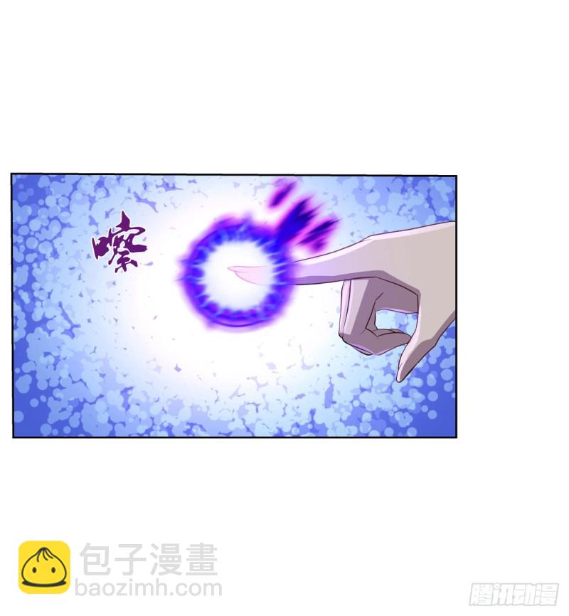 第九十一话 入侵(1/2)-第92话