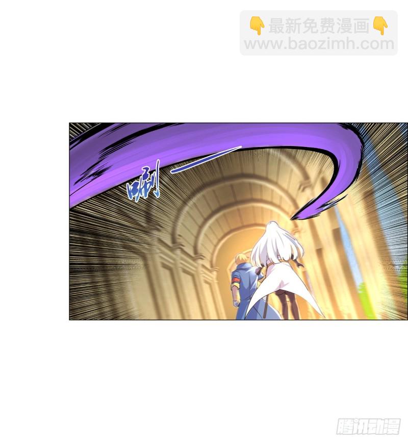 第九十一话 入侵(1/2)-第92话