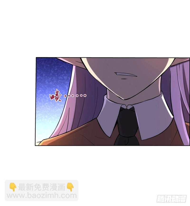 第九十三话 面具-第94话