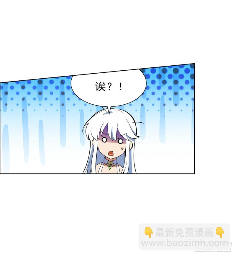 第九十三话 面具-第94话