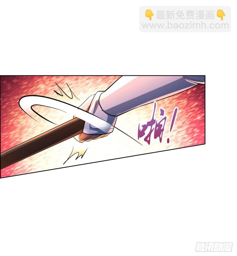 第九十六话 利剑-第98话