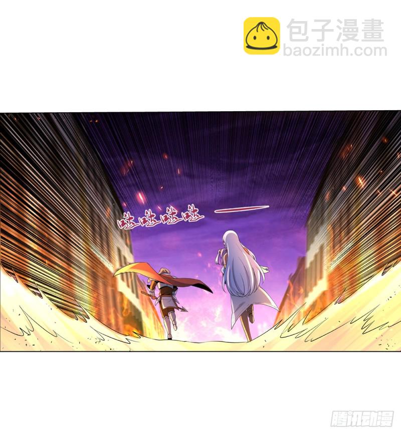 第九十六话 利剑-第98话