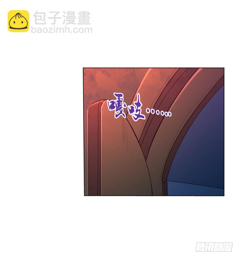 第九十六话 利剑-第98话