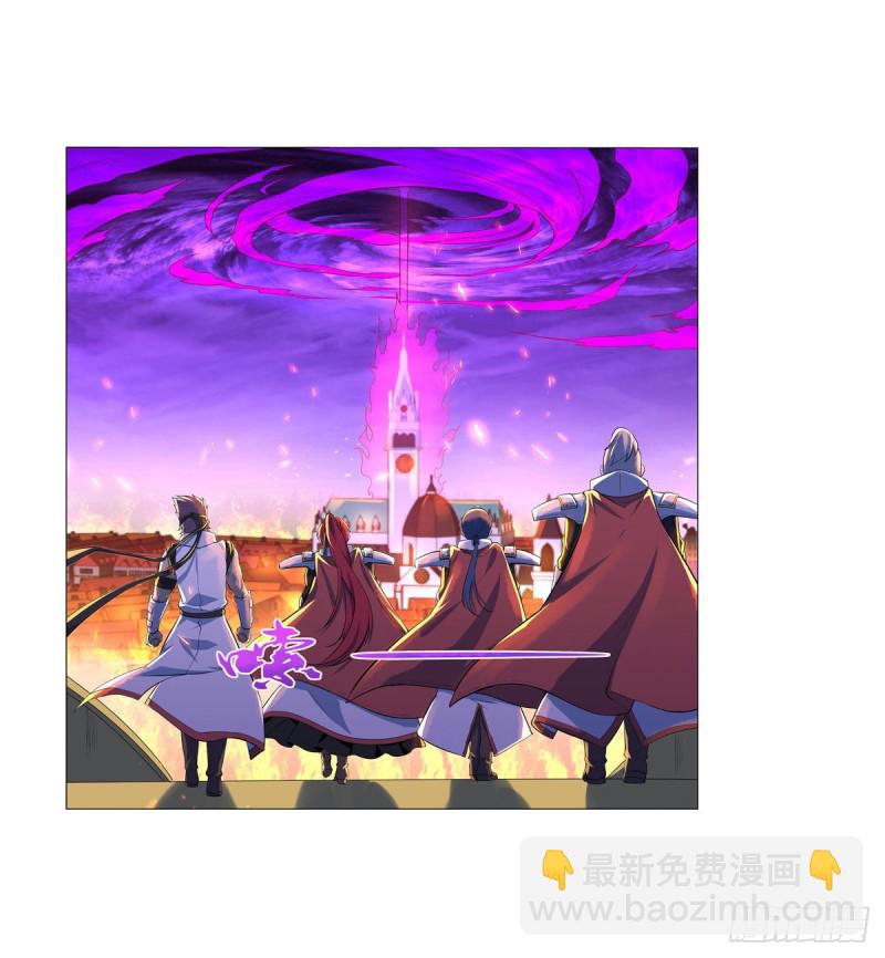 第九十六话 利剑-第98话