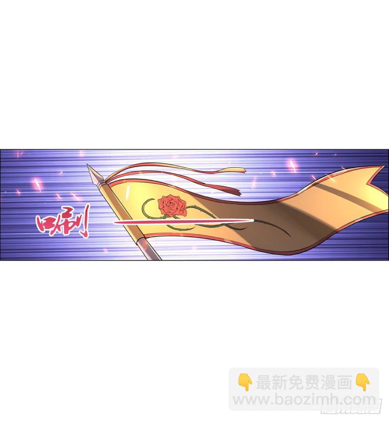 第九十六话 利剑-第98话