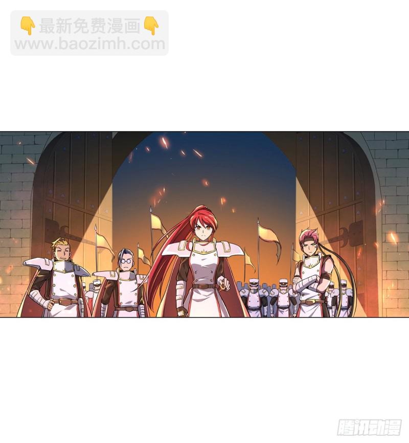 第九十六话 利剑-第98话