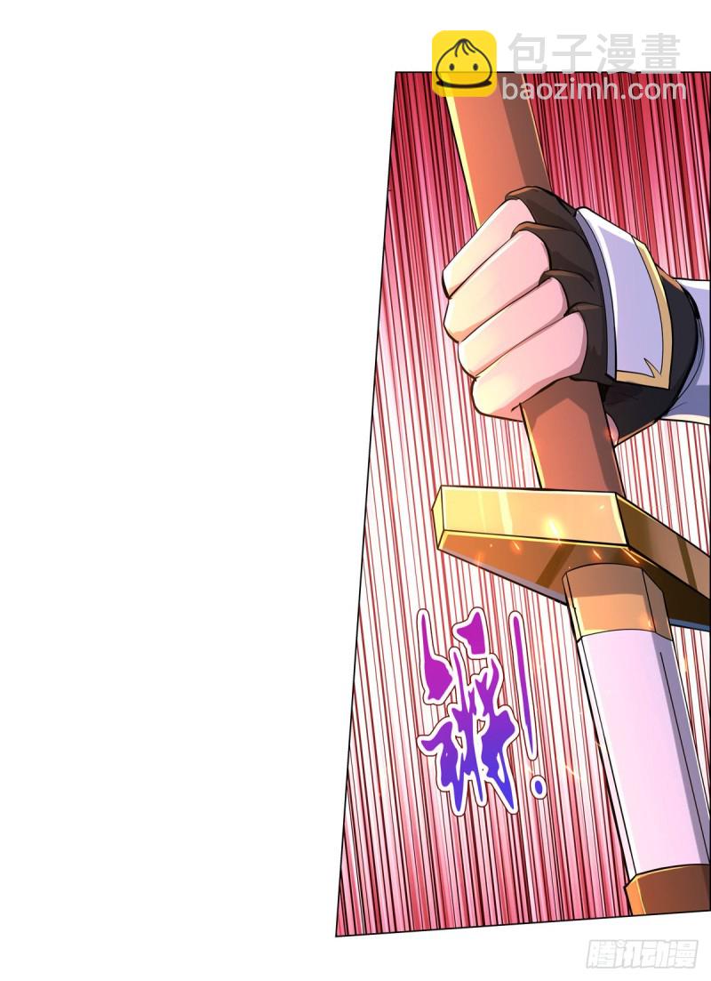 第九十六话 利剑-第98话