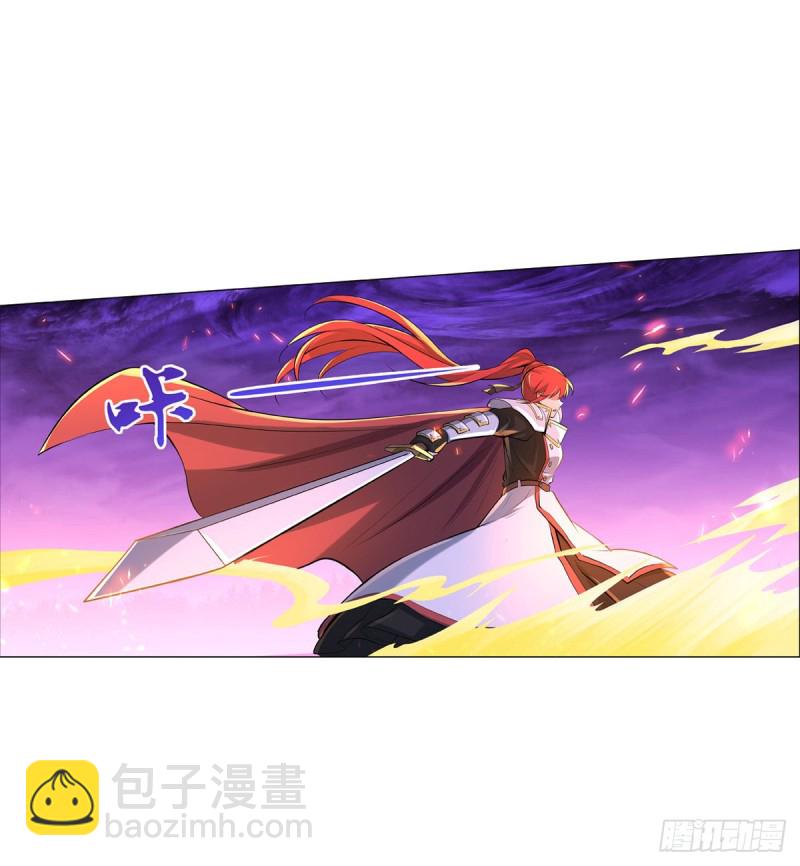 第九十六话 利剑-第98话