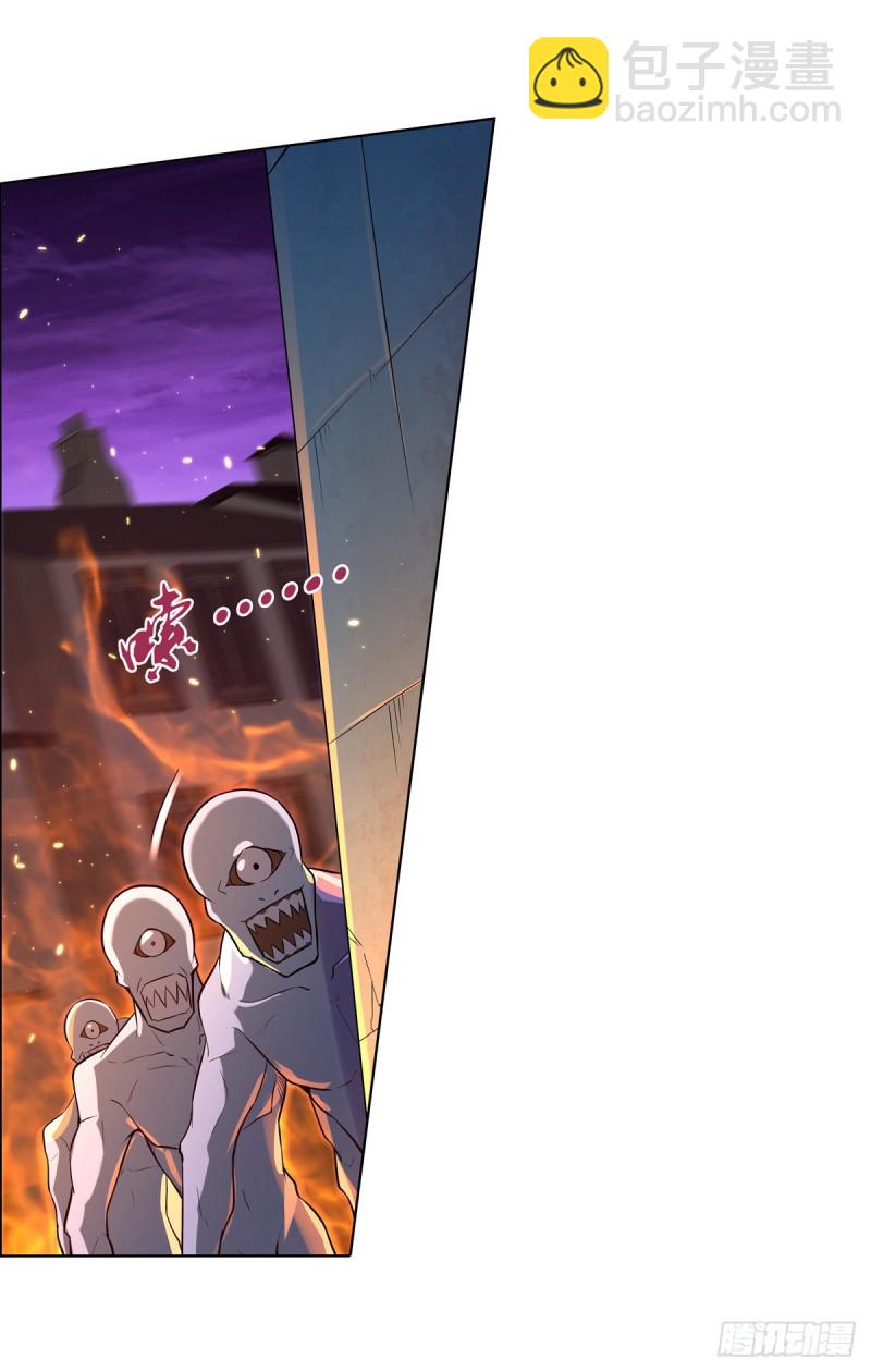 第九十六话 利剑-第98话