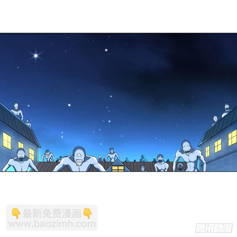 第九十八话 龙力觉醒(1/2)-第100话