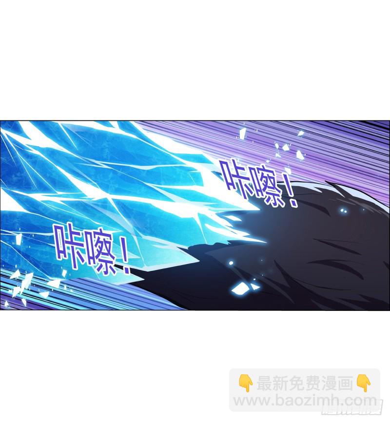 第九十八话 龙力觉醒(1/2)-第100话