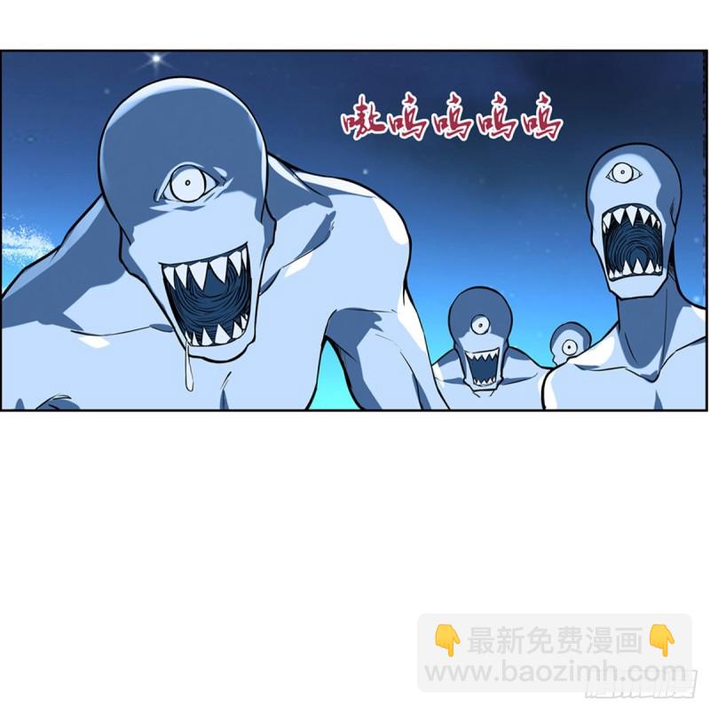第九十八话 龙力觉醒(1/2)-第100话
