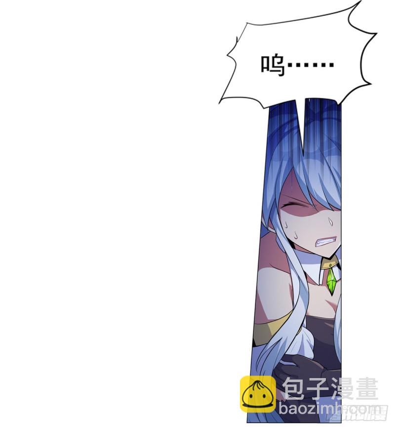 第九十八话 龙力觉醒(1/2)-第100话