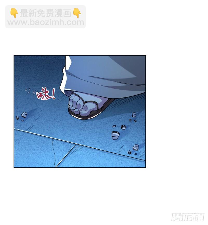 第九十八话 龙力觉醒(1/2)-第100话