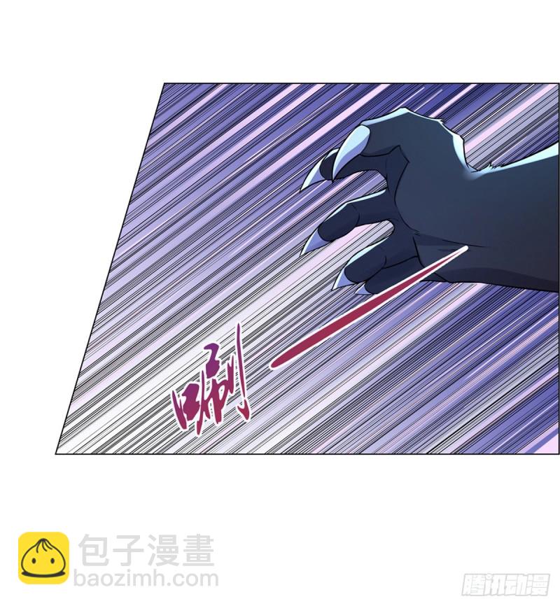 第九十八话 龙力觉醒(1/2)-第100话