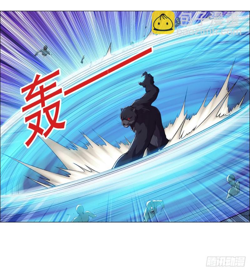 第九十八话 龙力觉醒(1/2)-第100话