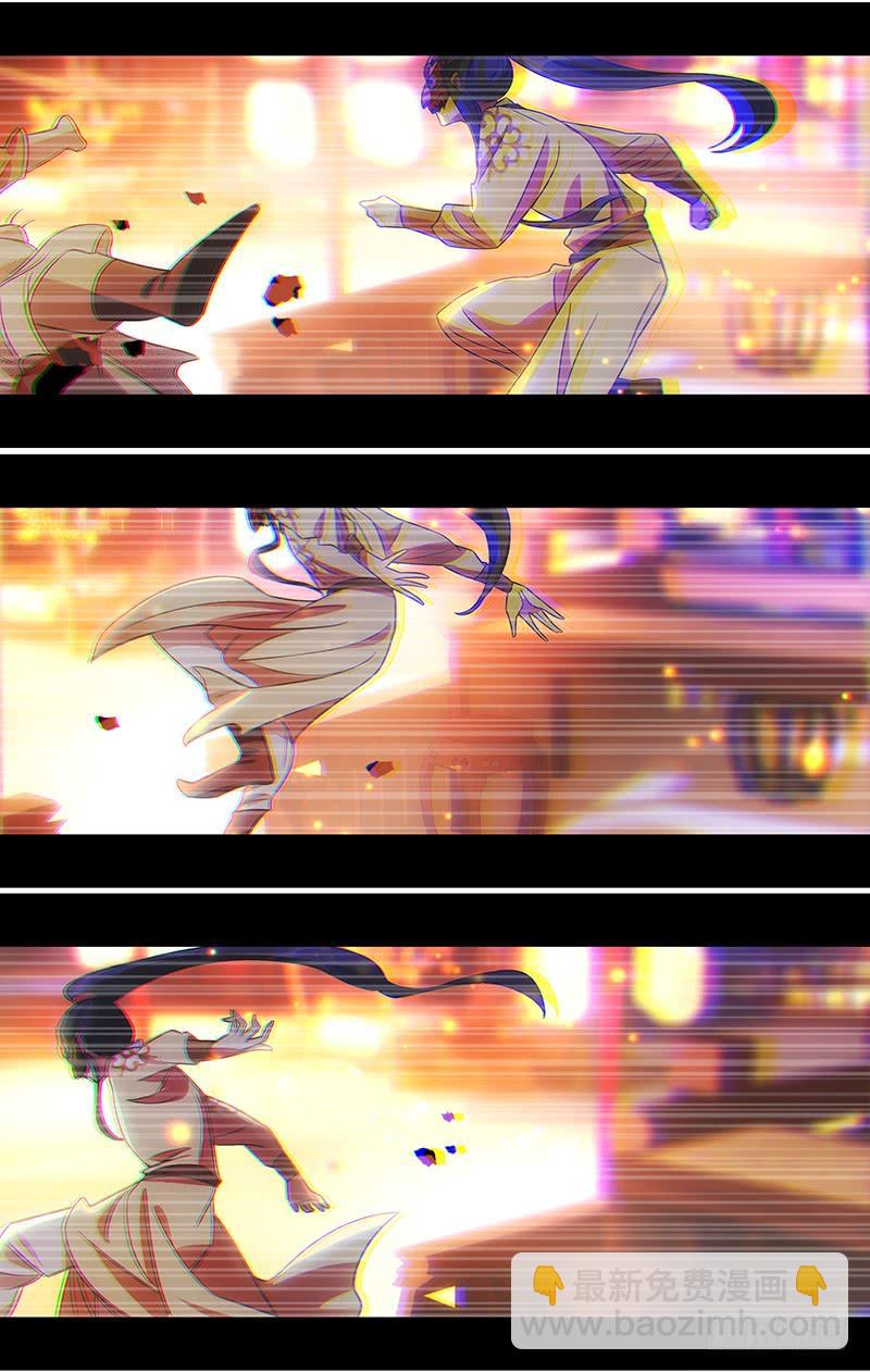 154惊鸿一面是少侠-第154话