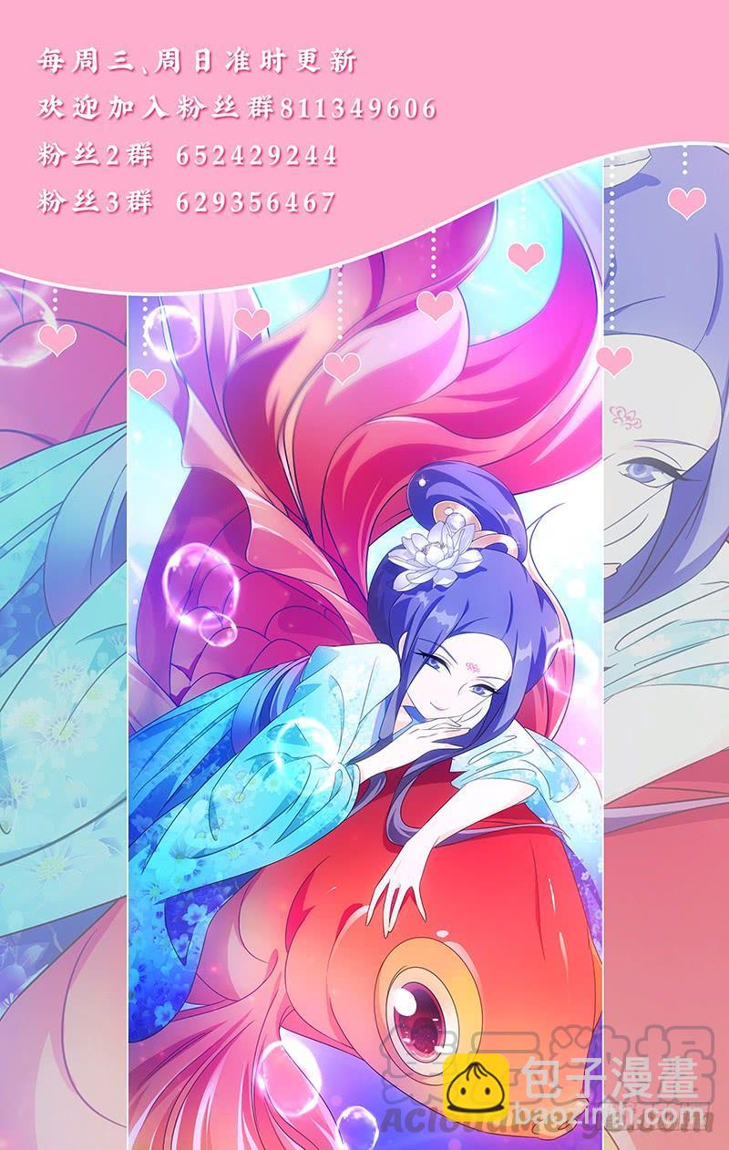 162京城人的小癖好-第162话