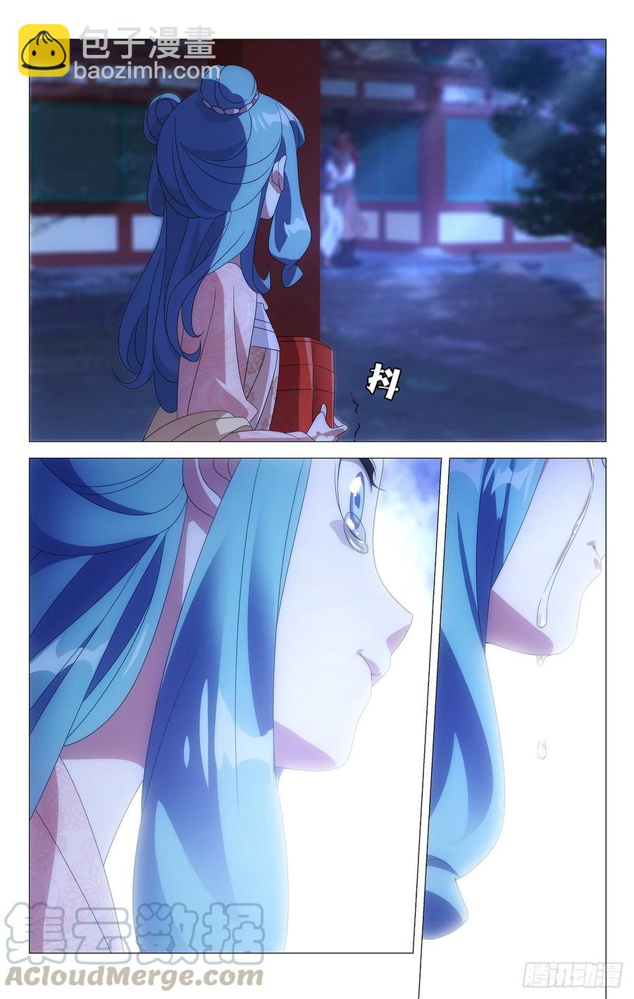 182多情总被无情扰-第182话