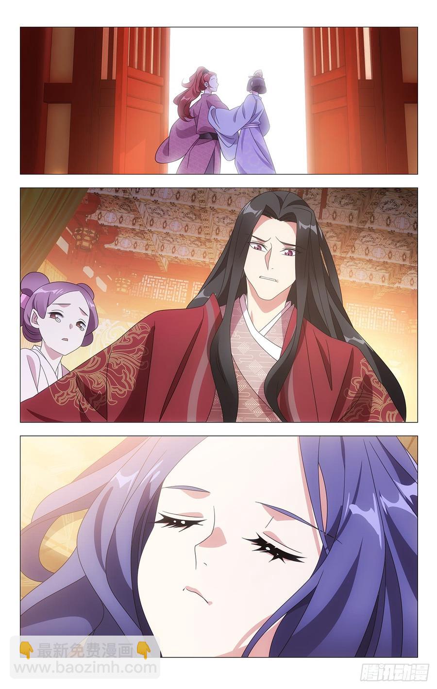 194手足亲情最重要-第194话