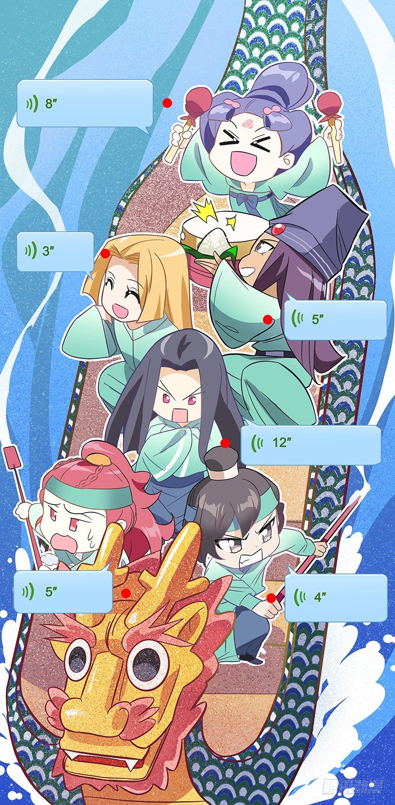 094绿帽子从天而降-第94话