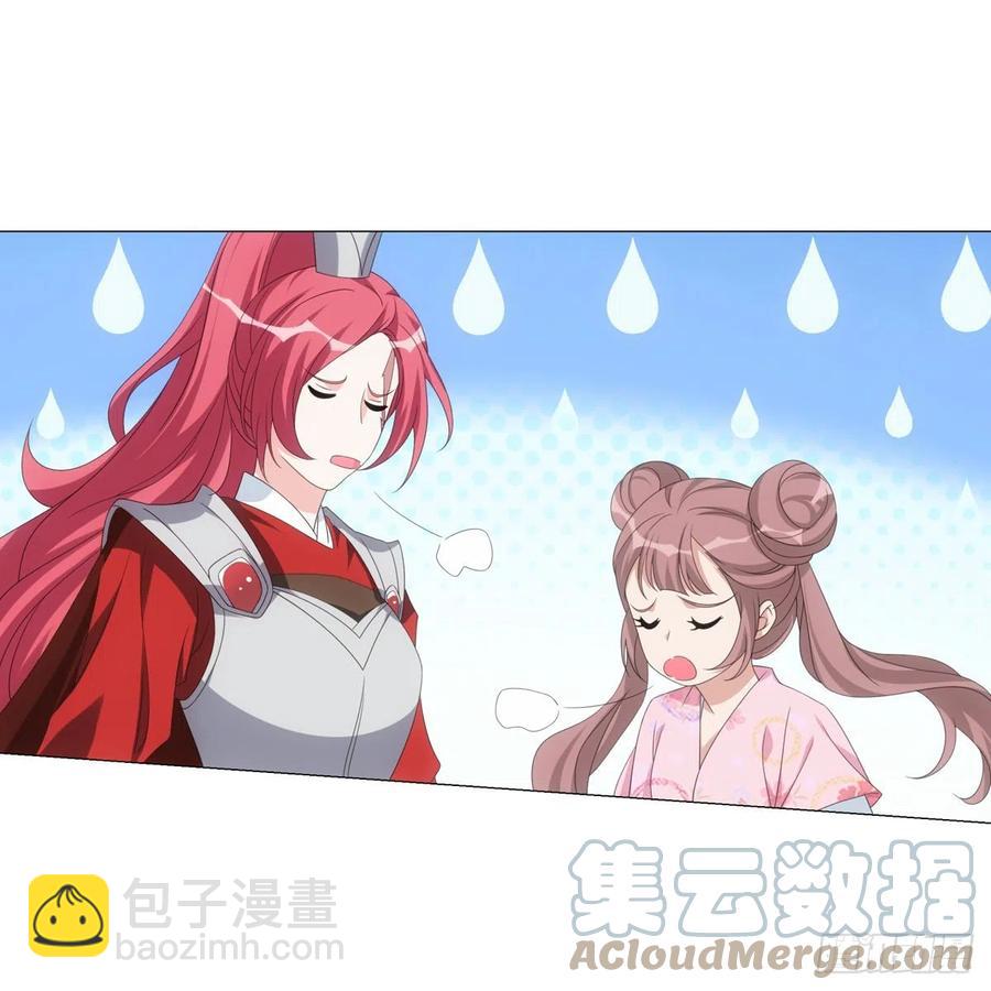 101-第102话