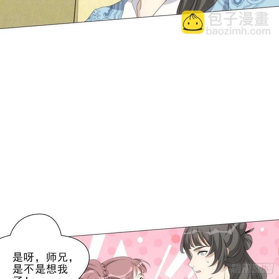 101-第102话