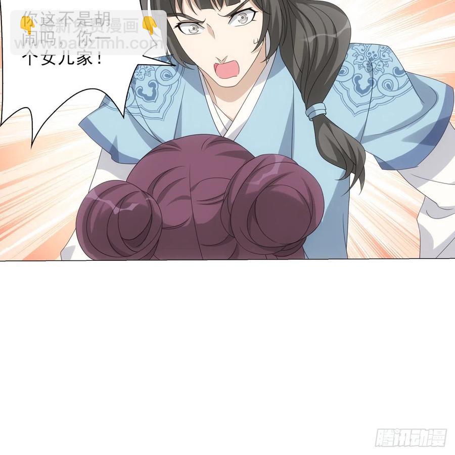 101-第102话