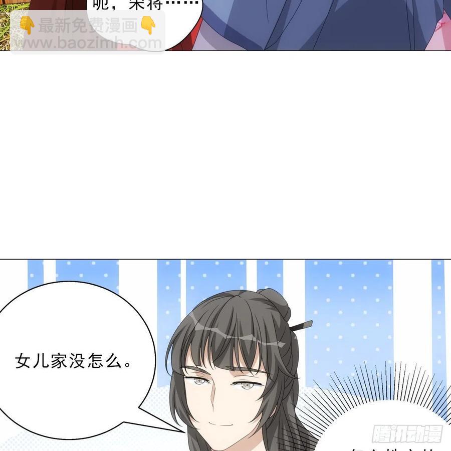 101-第102话