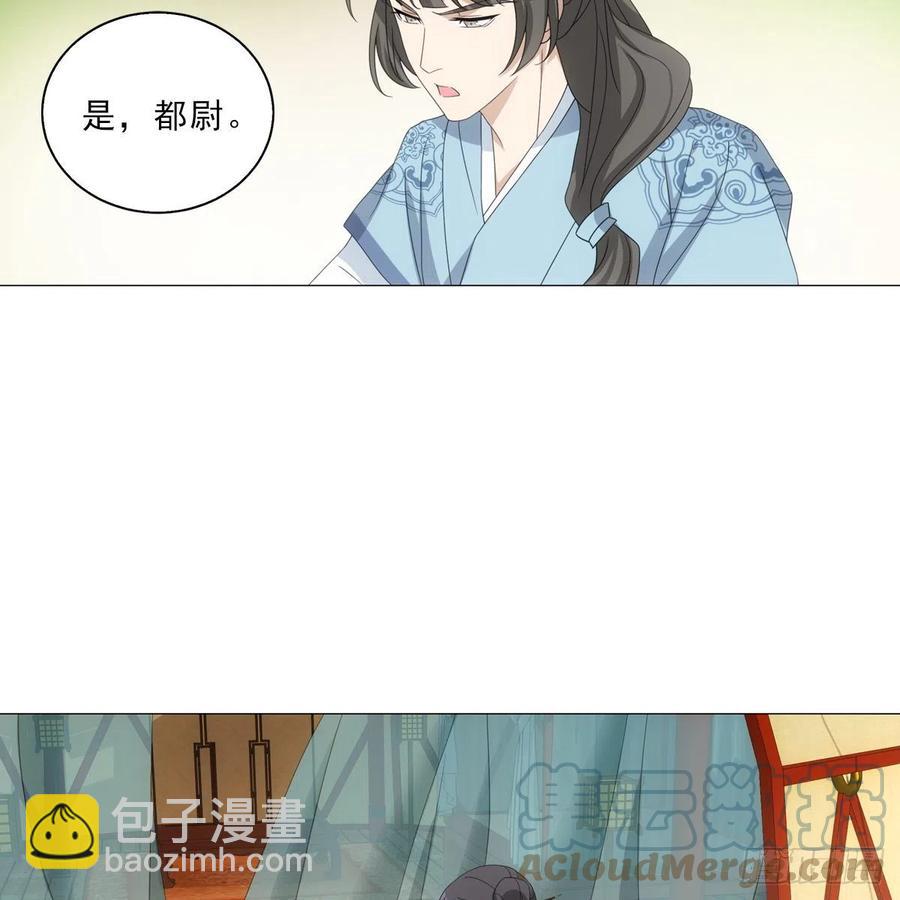 101-第102话