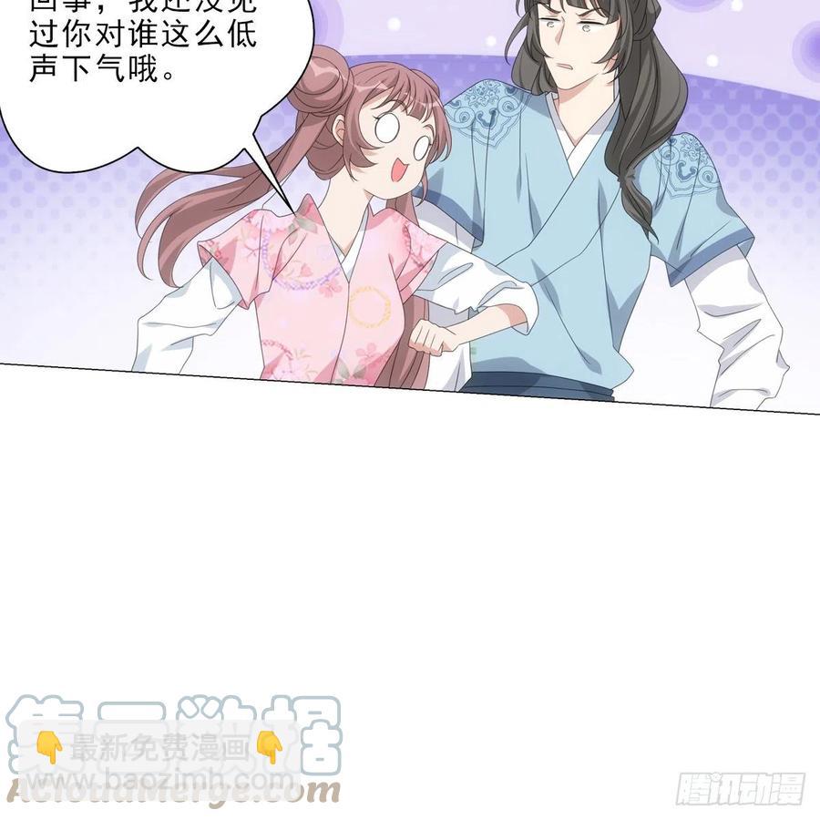 101-第102话