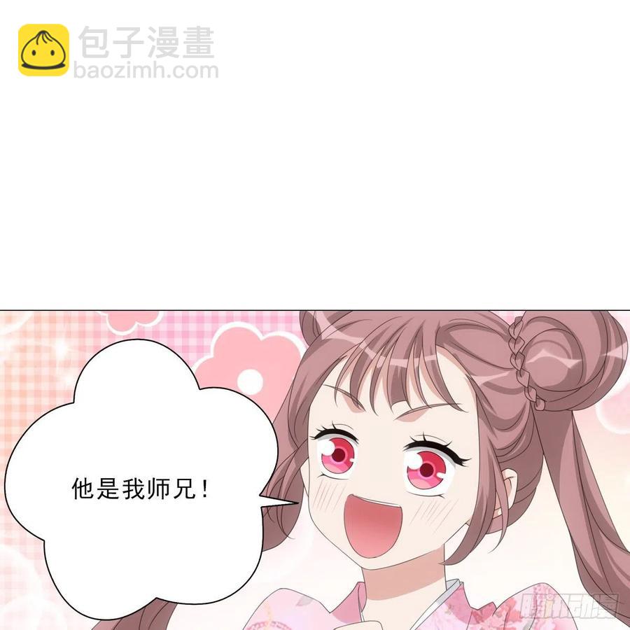 101-第102话