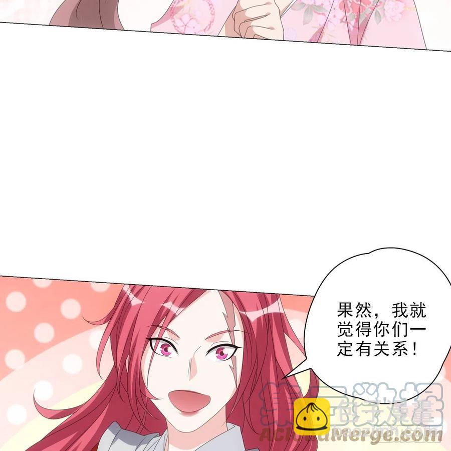101-第102话