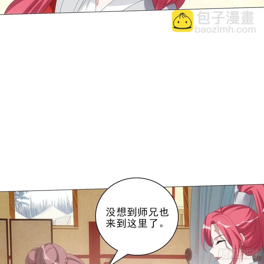 101-第102话