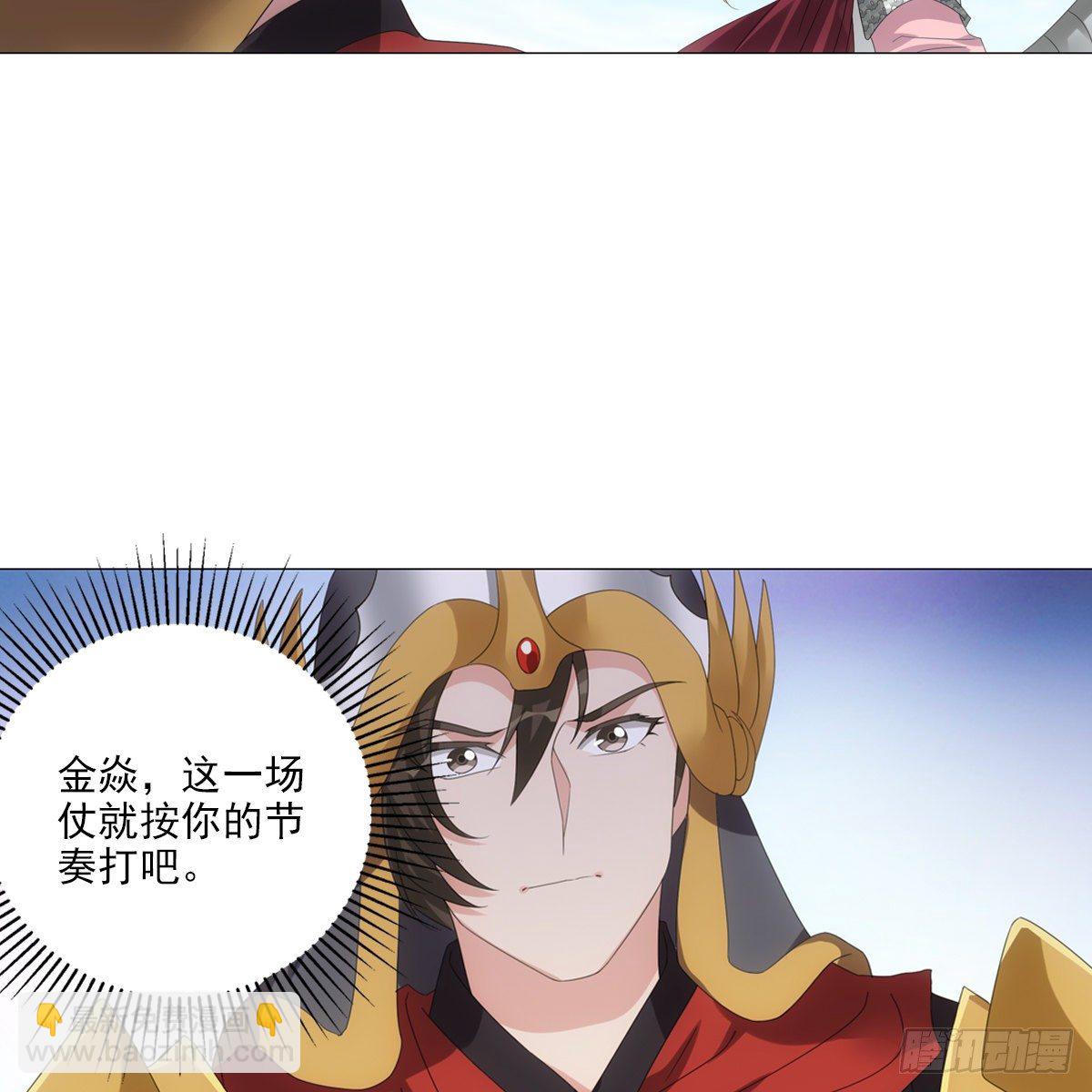 103-第104话