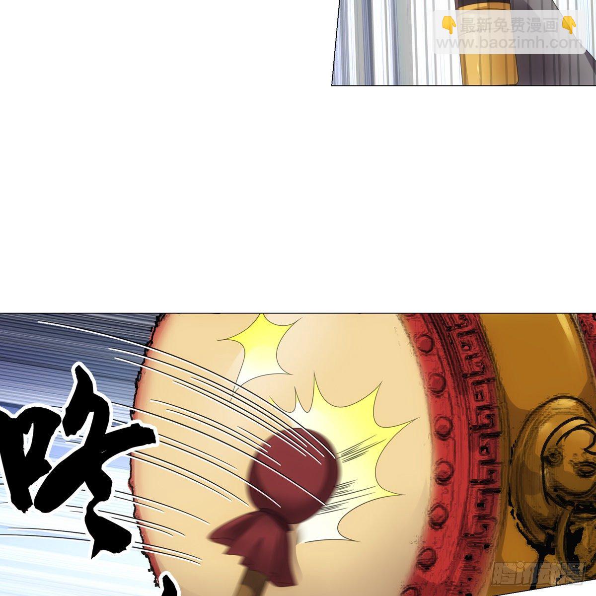 103-第104话