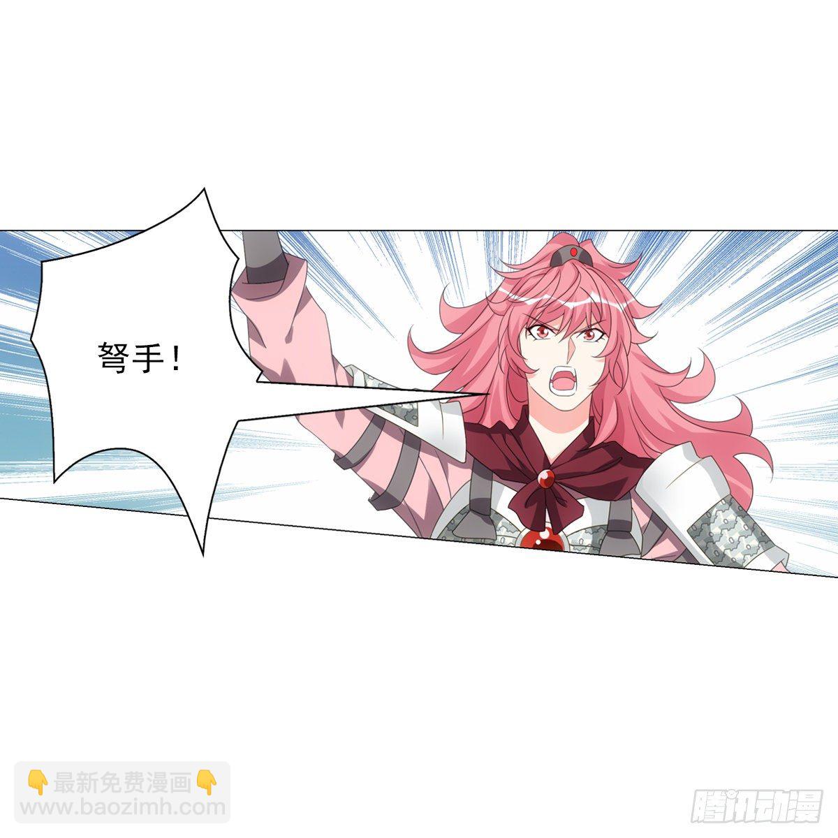 103-第104话