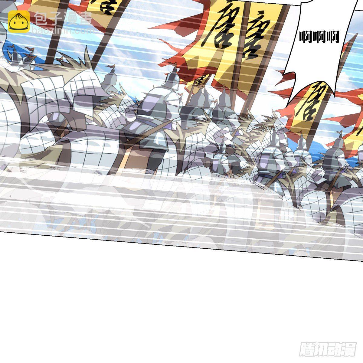 103-第104话