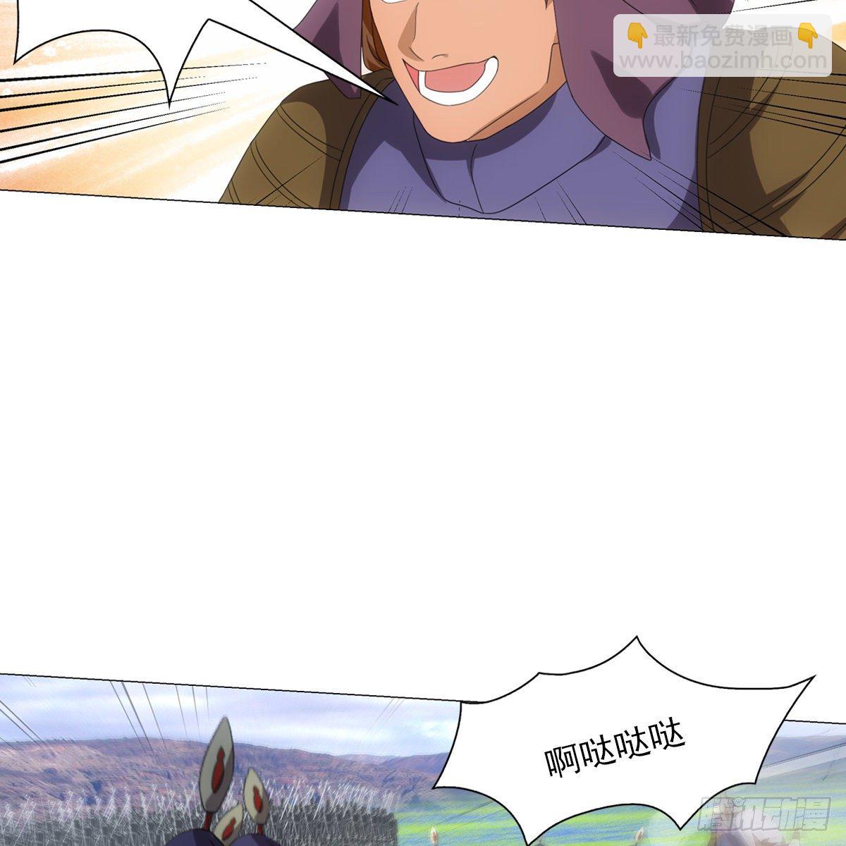 103-第104话