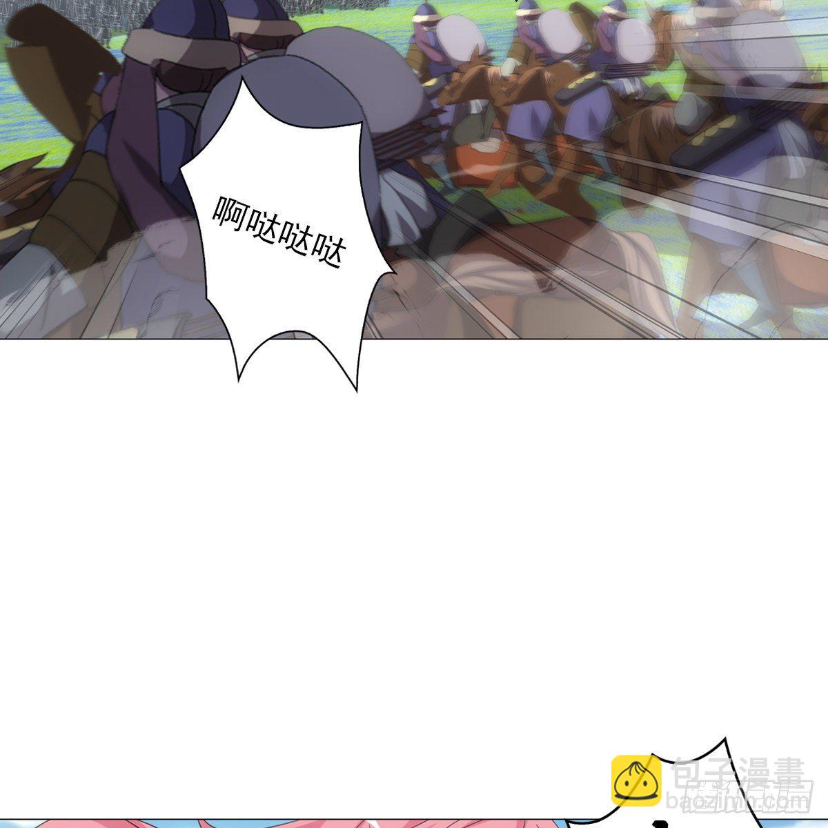 103-第104话